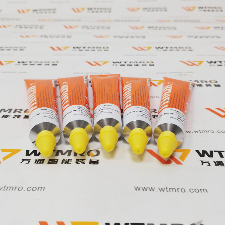 Fixolid T300记号笔黄色标记笔实拍