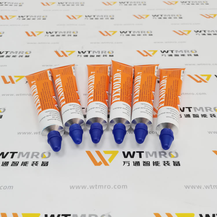 Fixolid T300记号笔蓝色标记笔实拍